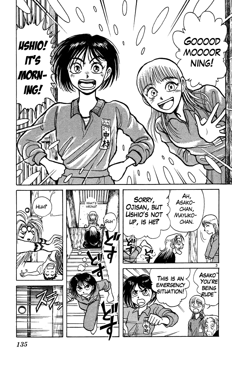 Read Ushio and Tora ENGLISH Manga Online