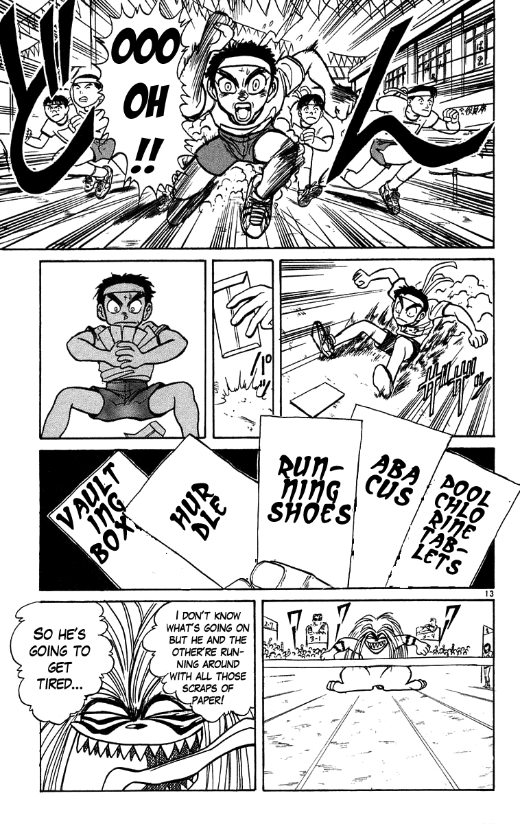 Read Ushio and Tora ENGLISH Manga Online