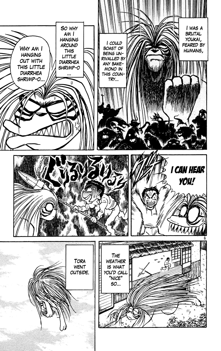 Read Ushio and Tora ENGLISH Manga Online