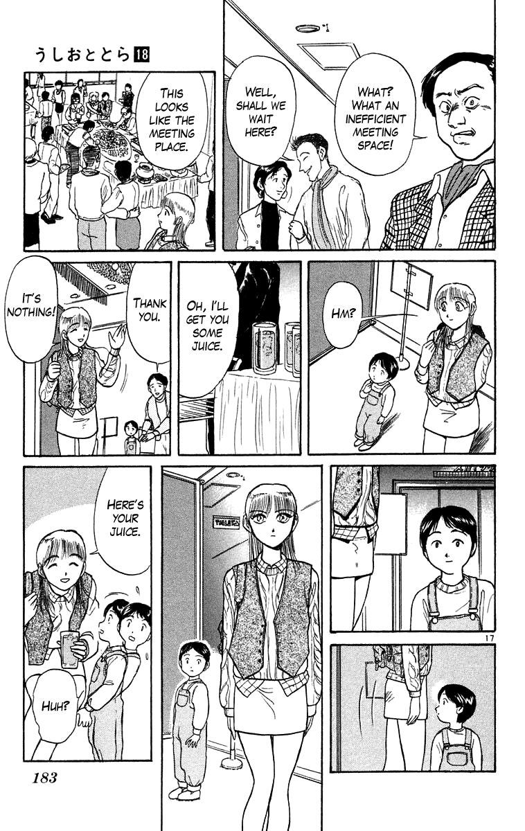 Read Ushio and Tora ENGLISH Manga Online