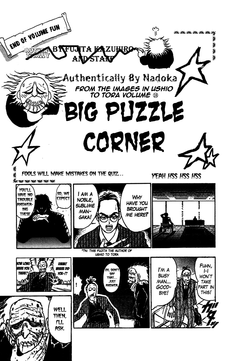 Read Ushio and Tora ENGLISH Manga Online