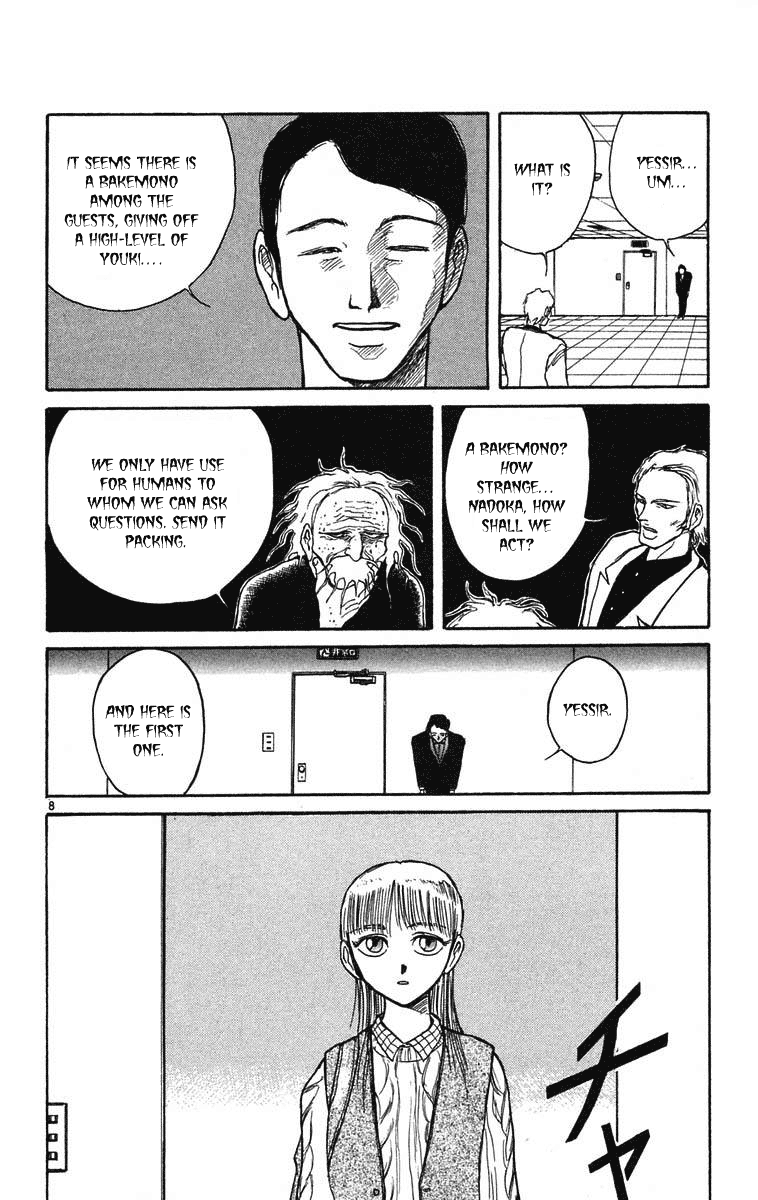 Read Ushio and Tora ENGLISH Manga Online