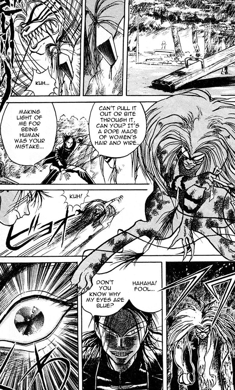 Read Ushio and Tora ENGLISH Manga Online