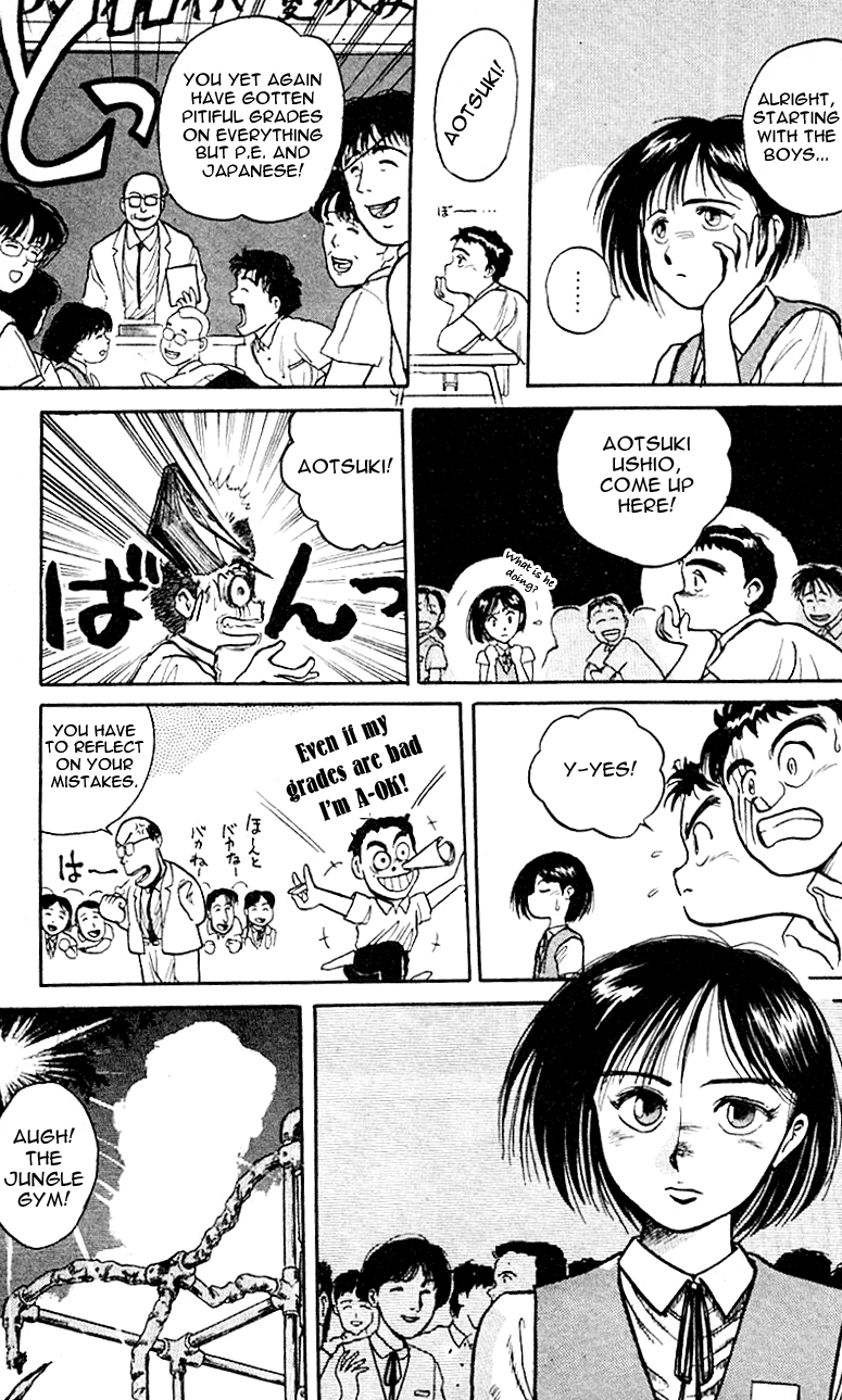 Read Ushio and Tora ENGLISH Manga Online