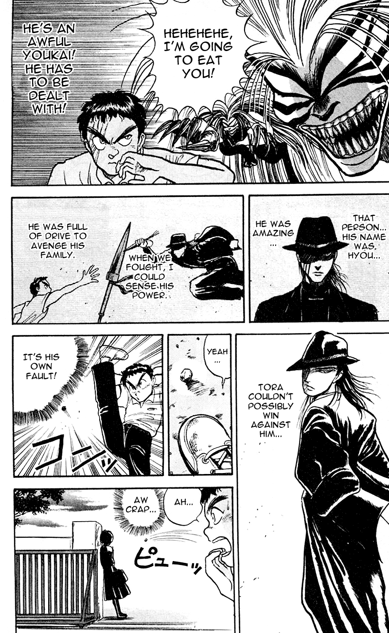 Read Ushio and Tora ENGLISH Manga Online