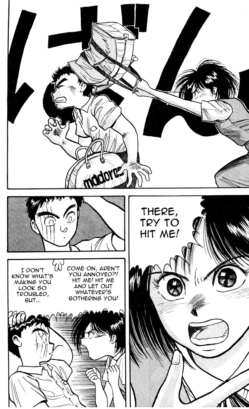 Read Ushio and Tora ENGLISH Manga Online