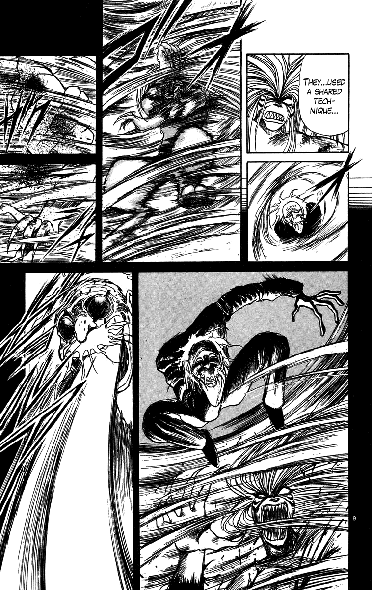 Read Ushio and Tora ENGLISH Manga Online