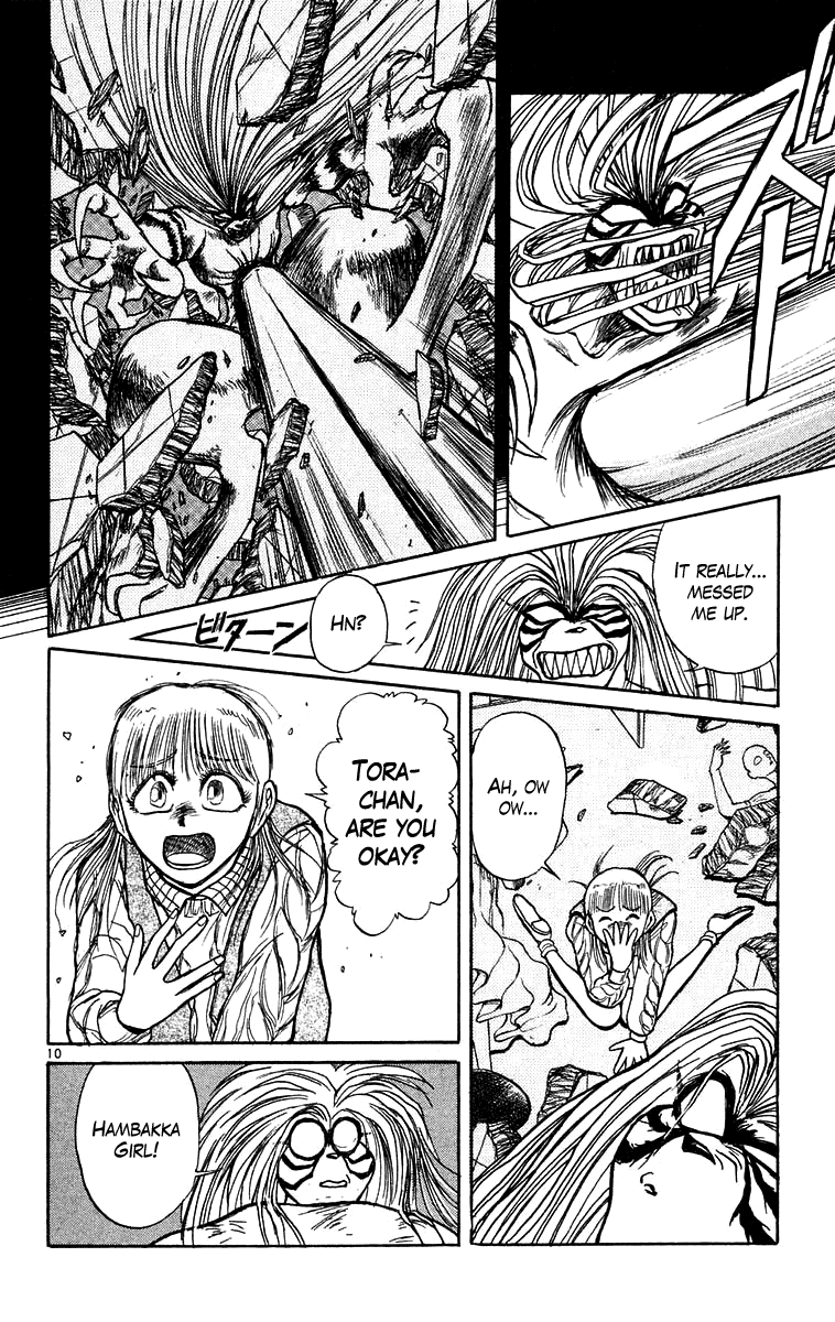 Read Ushio and Tora ENGLISH Manga Online