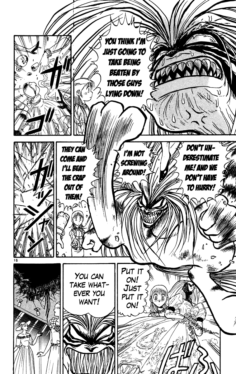Read Ushio and Tora ENGLISH Manga Online