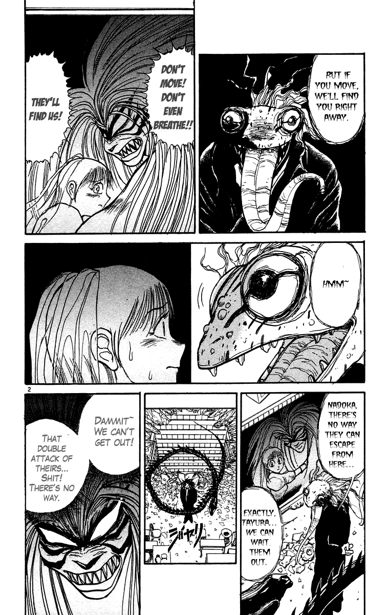 Read Ushio and Tora ENGLISH Manga Online