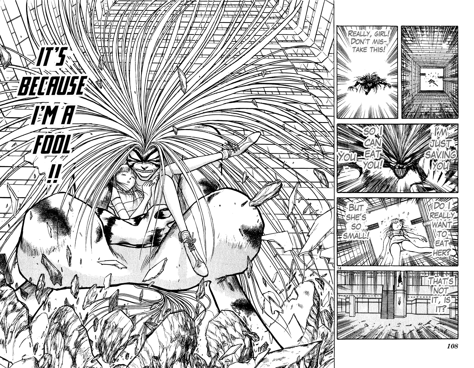 Read Ushio and Tora ENGLISH Manga Online