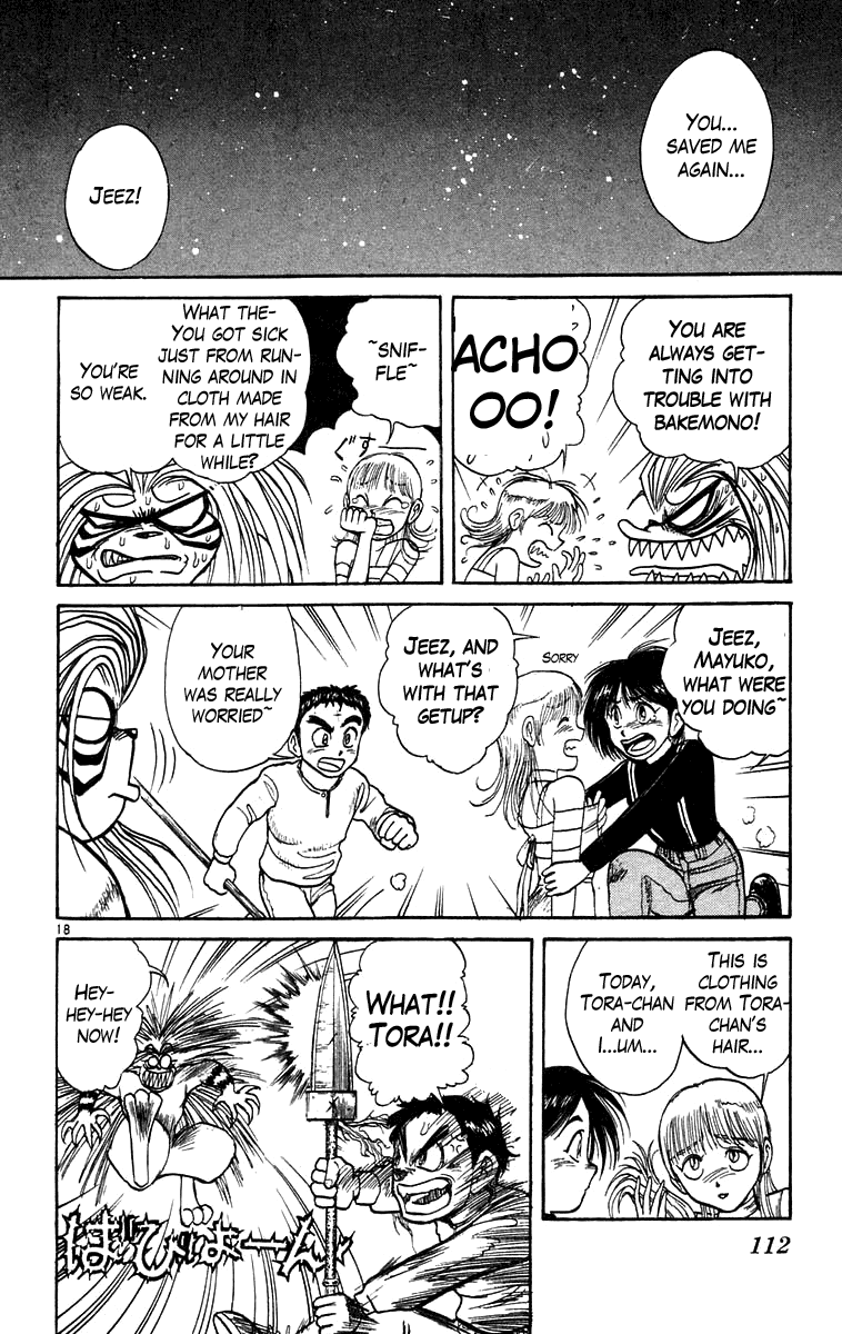 Read Ushio and Tora ENGLISH Manga Online