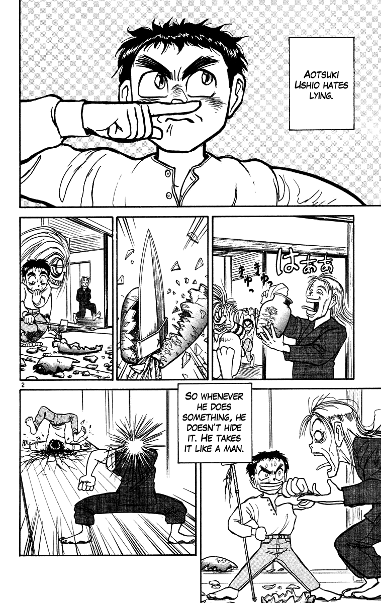 Read Ushio and Tora ENGLISH Manga Online