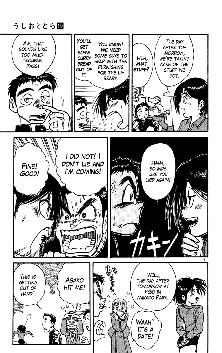 Read Ushio and Tora ENGLISH Manga Online