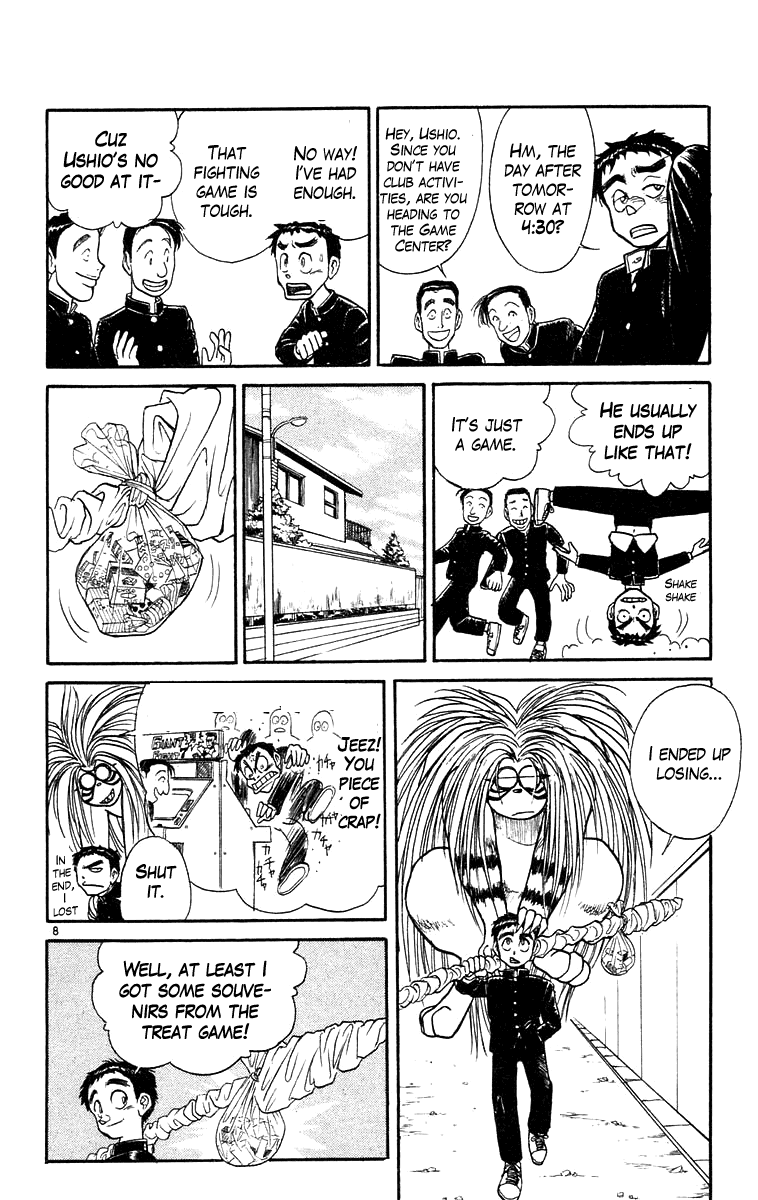 Read Ushio and Tora ENGLISH Manga Online