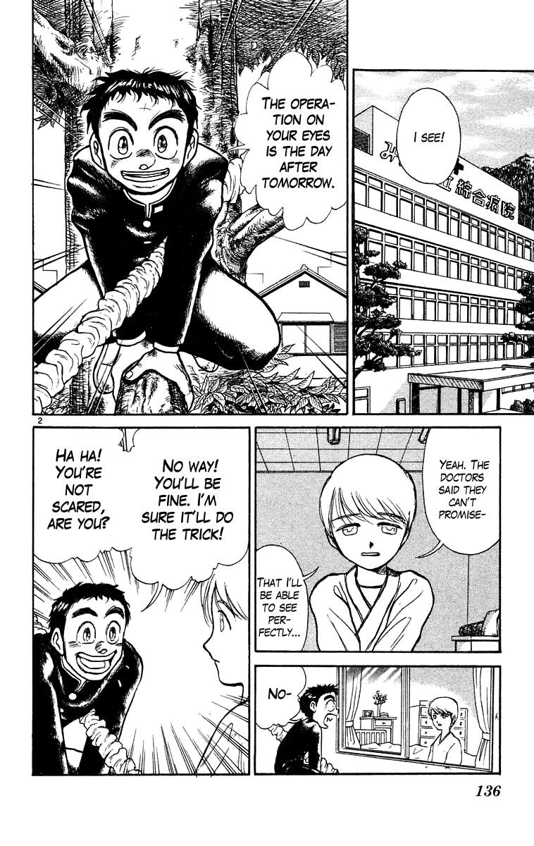 Read Ushio and Tora ENGLISH Manga Online