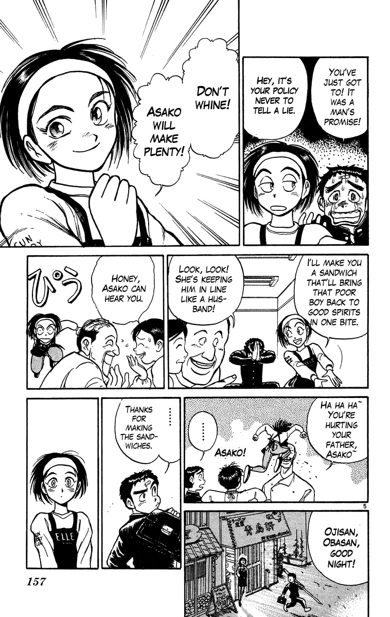 Read Ushio and Tora ENGLISH Manga Online