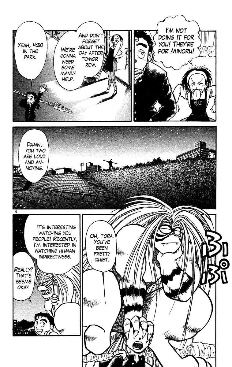 Read Ushio and Tora ENGLISH Manga Online