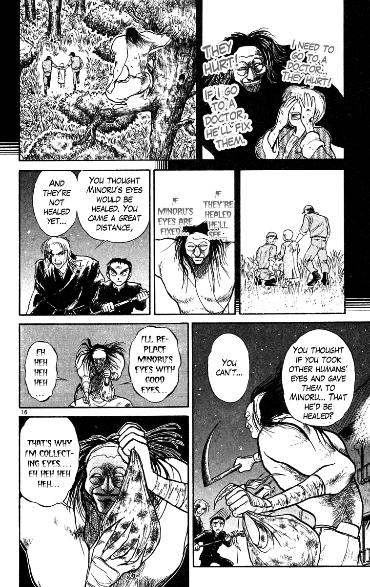 Read Ushio and Tora ENGLISH Manga Online