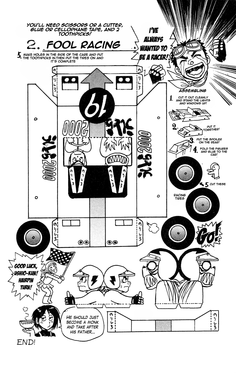 Read Ushio and Tora ENGLISH Manga Online