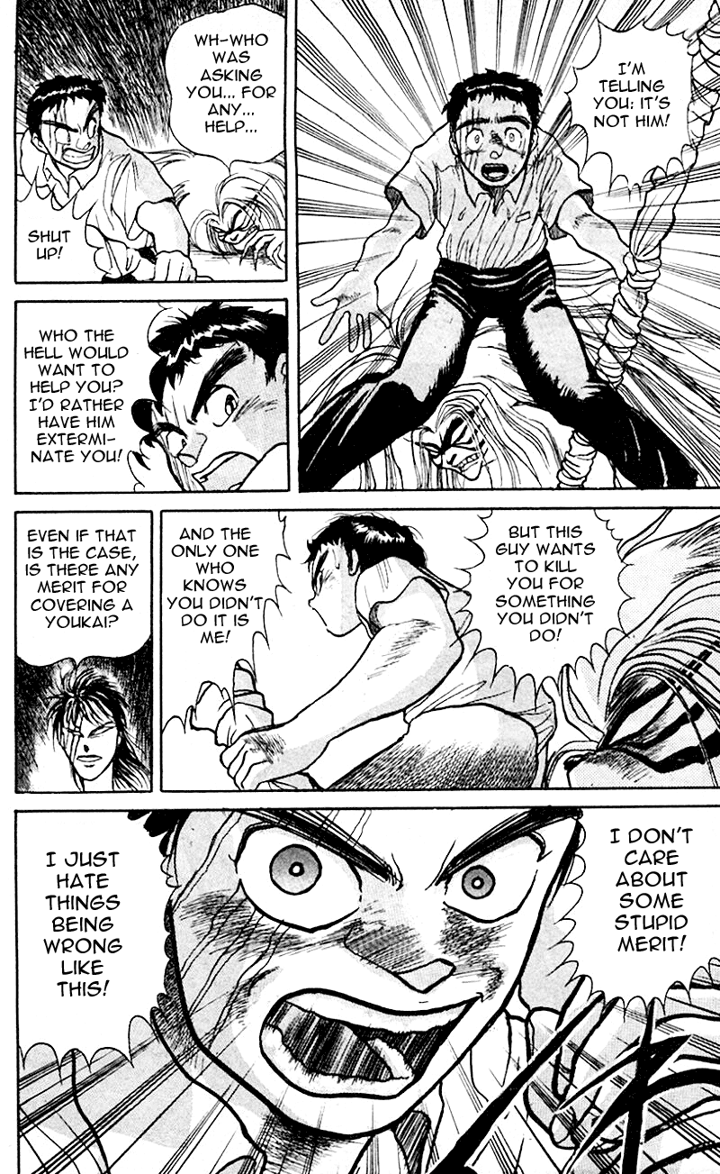 Read Ushio and Tora ENGLISH Manga Online