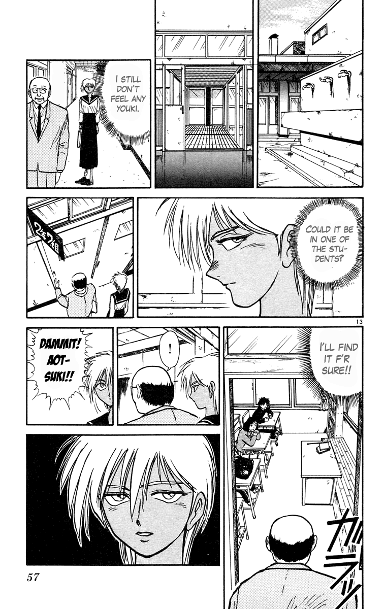 Read Ushio and Tora ENGLISH Manga Online