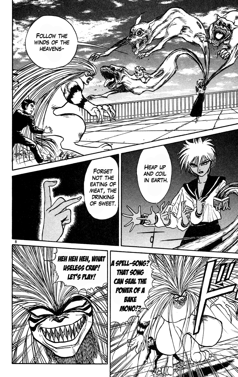 Read Ushio and Tora ENGLISH Manga Online