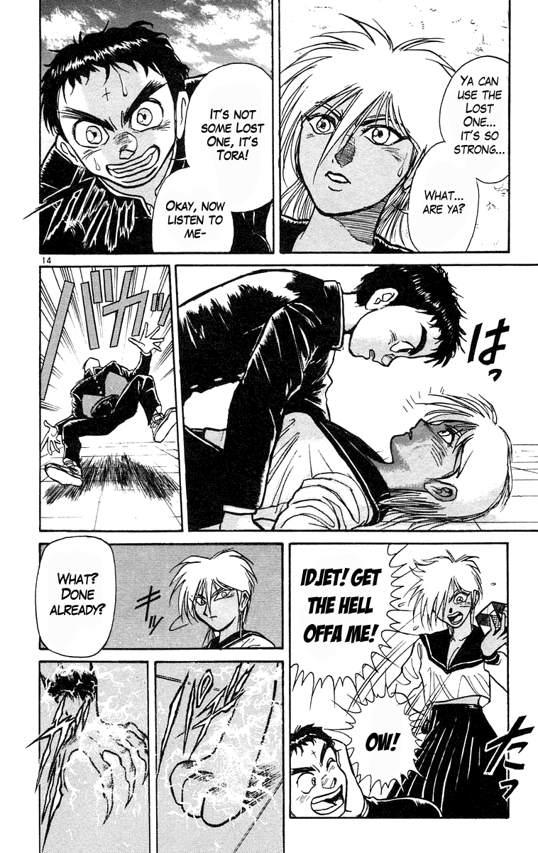 Read Ushio and Tora ENGLISH Manga Online