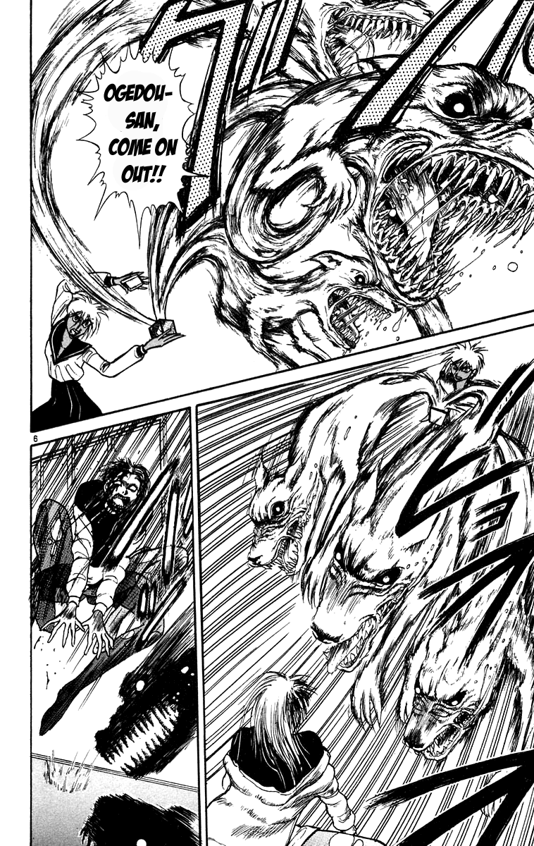 Read Ushio and Tora ENGLISH Manga Online