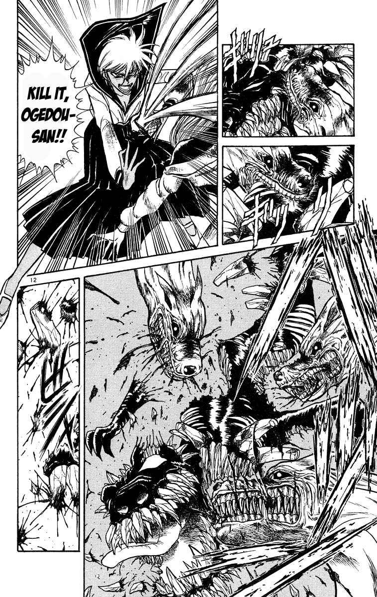 Read Ushio and Tora ENGLISH Manga Online