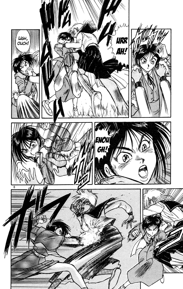 Read Ushio and Tora ENGLISH Manga Online