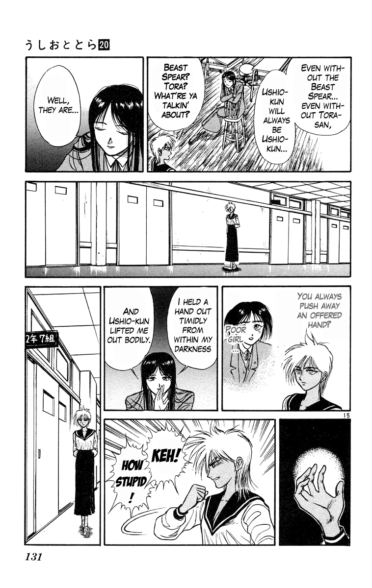 Read Ushio and Tora ENGLISH Manga Online