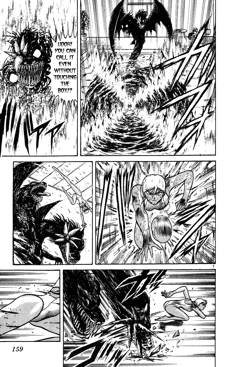 Read Ushio and Tora ENGLISH Manga Online