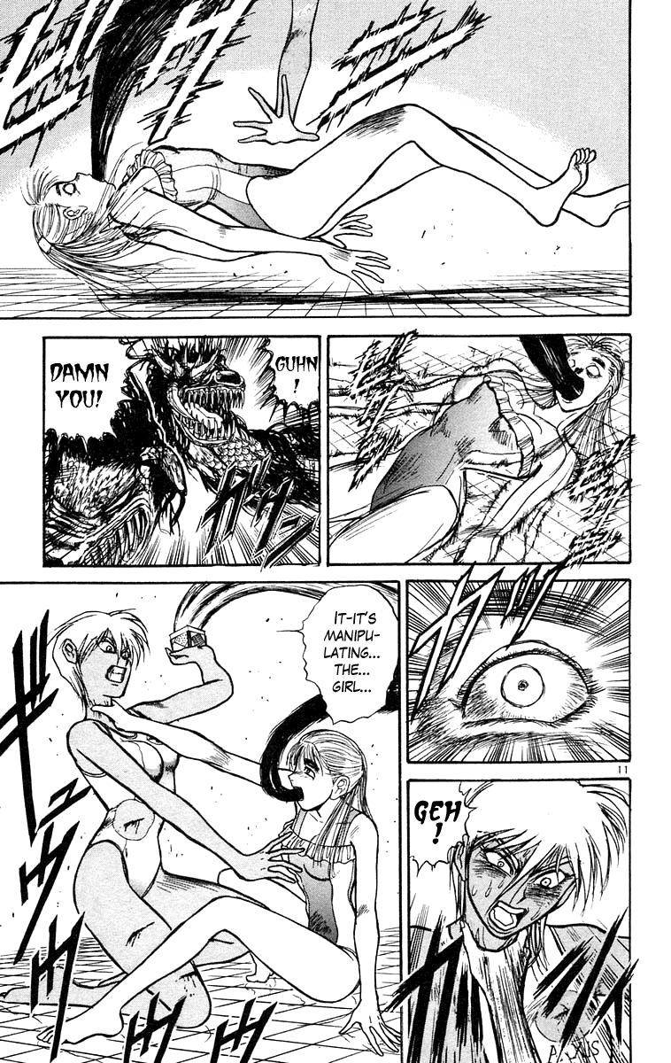 Read Ushio and Tora ENGLISH Manga Online