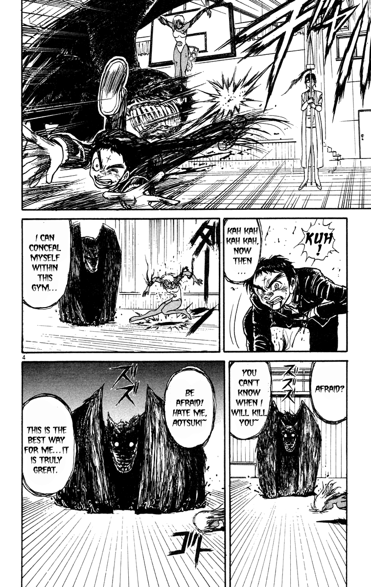 Read Ushio and Tora ENGLISH Manga Online