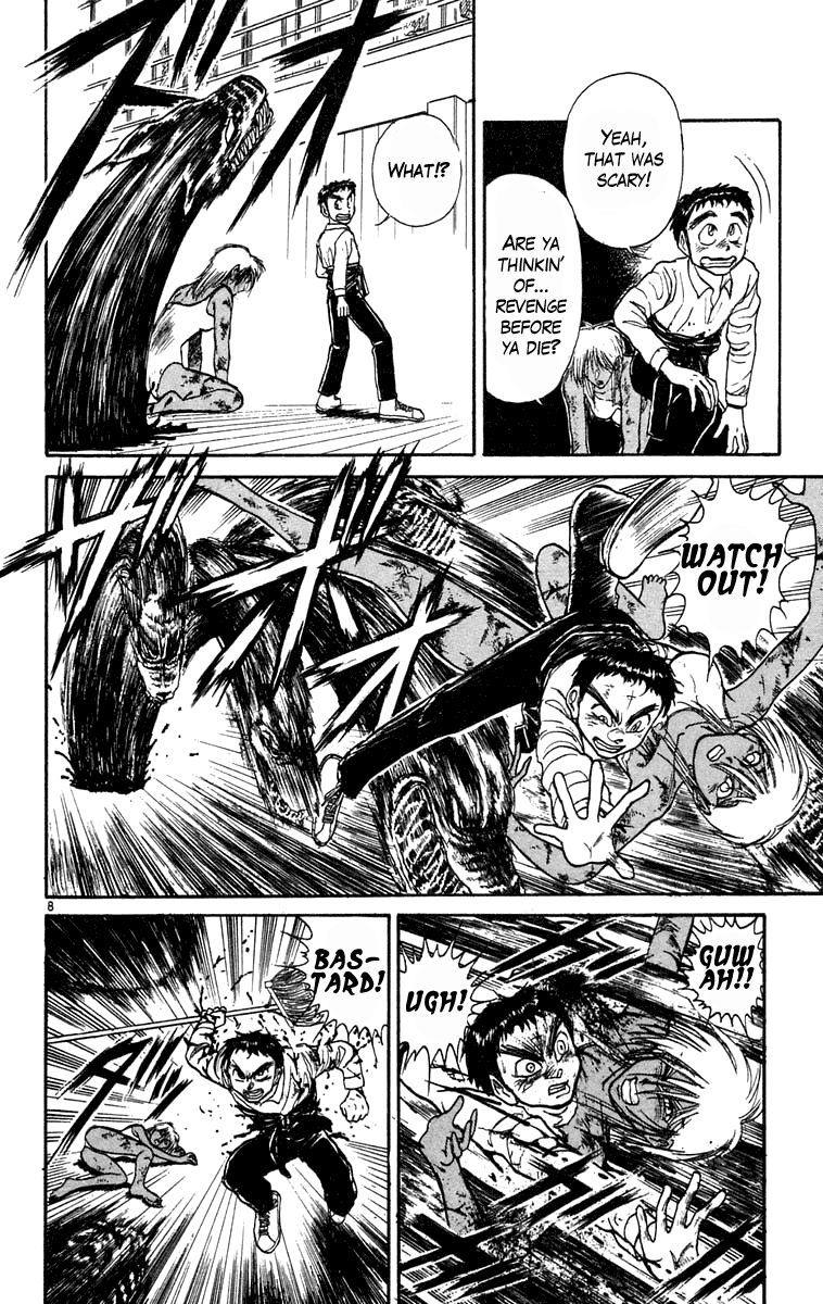 Read Ushio and Tora ENGLISH Manga Online