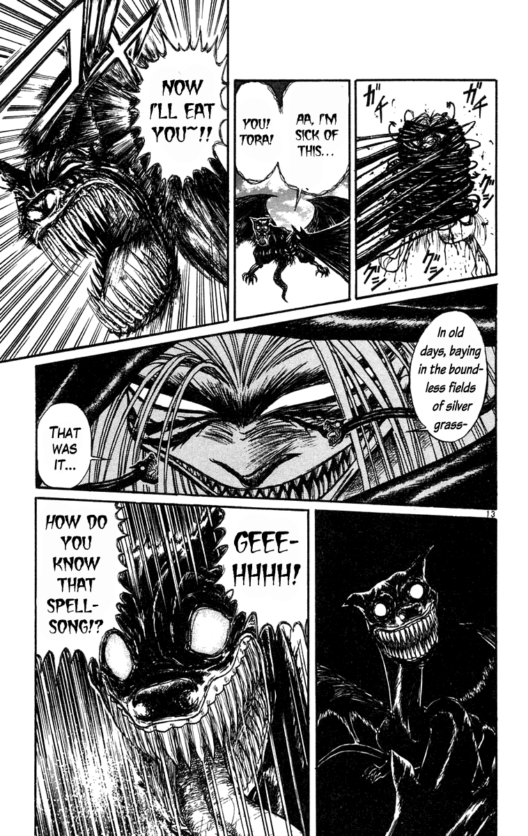 Read Ushio and Tora ENGLISH Manga Online