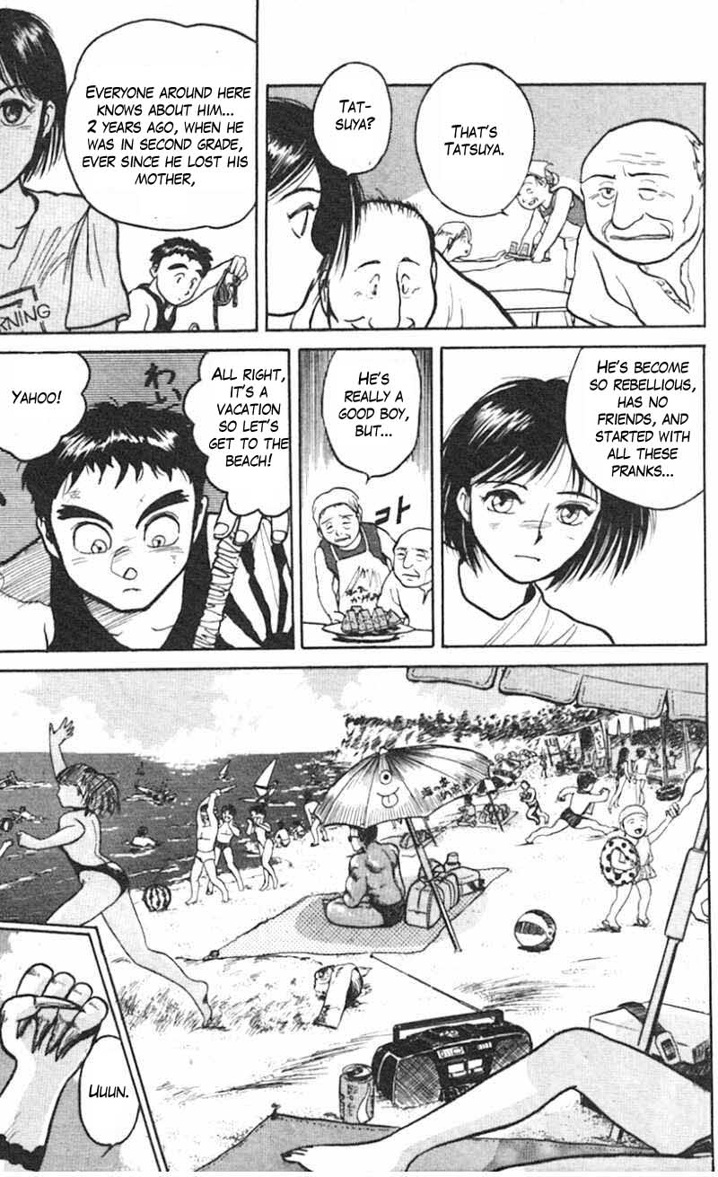 Read Ushio and Tora ENGLISH Manga Online