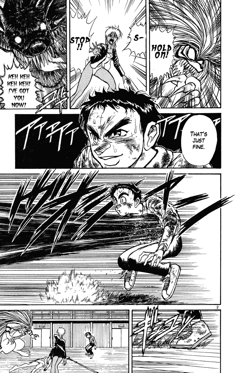 Read Ushio and Tora ENGLISH Manga Online