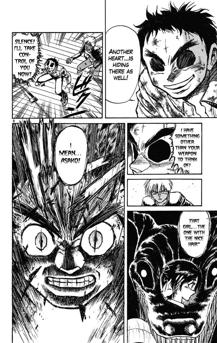 Read Ushio and Tora ENGLISH Manga Online