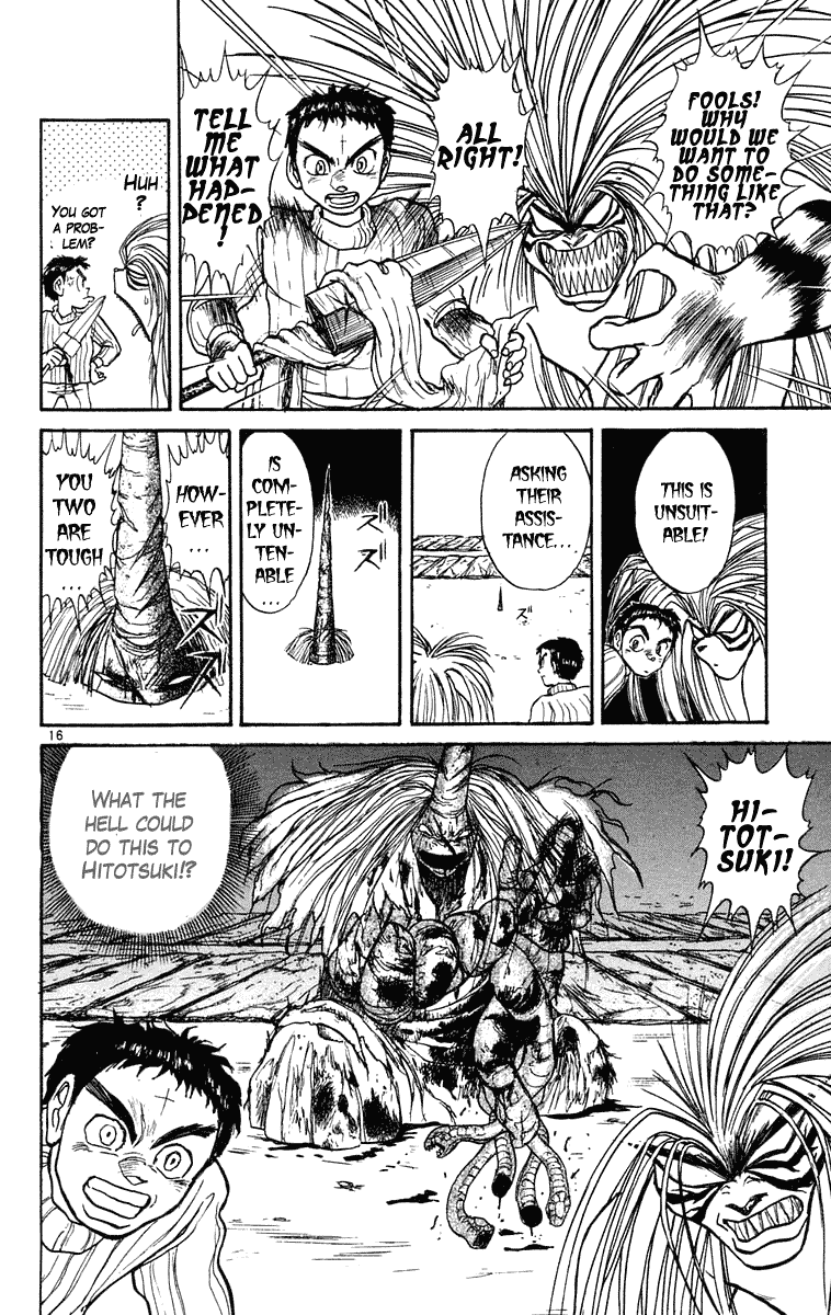 Read Ushio and Tora ENGLISH Manga Online