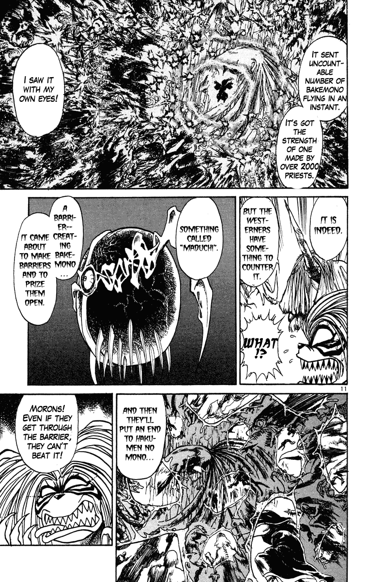 Read Ushio and Tora ENGLISH Manga Online
