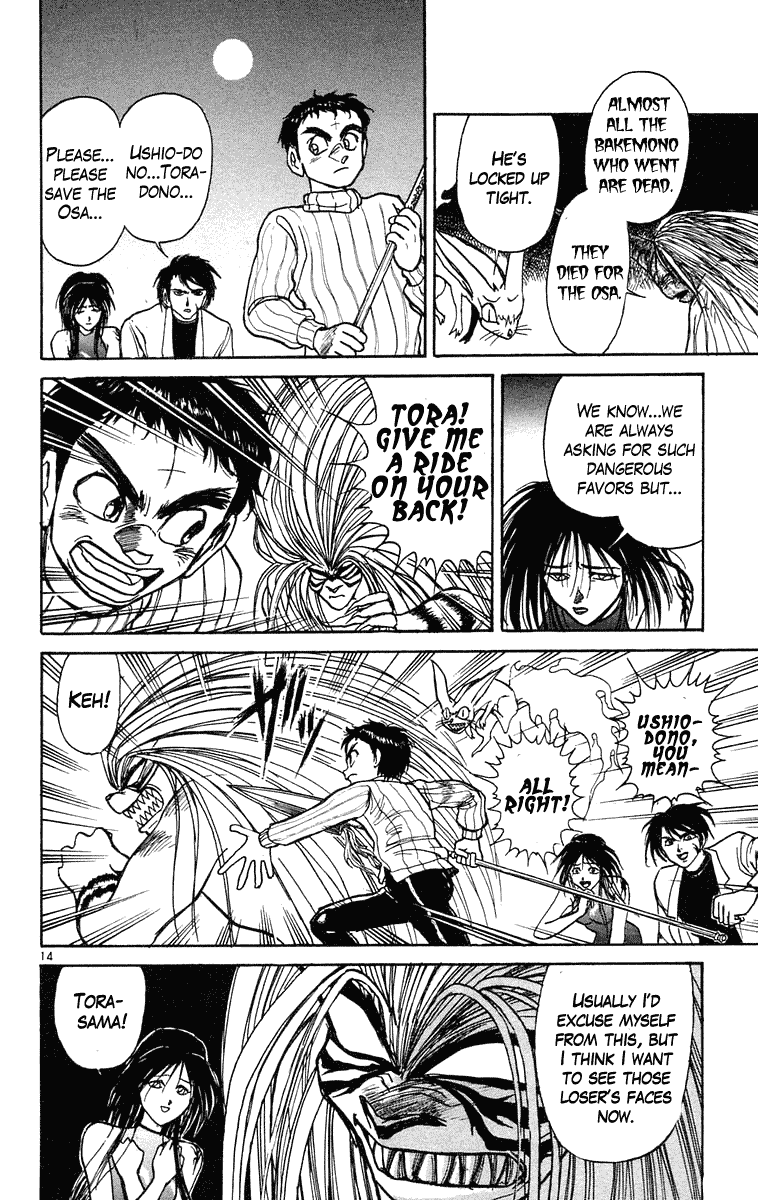 Read Ushio and Tora ENGLISH Manga Online