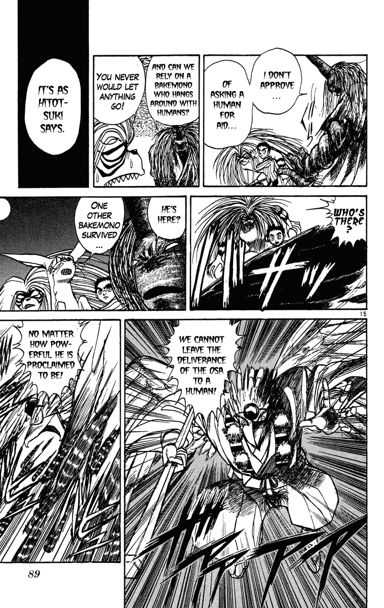 Read Ushio and Tora ENGLISH Manga Online