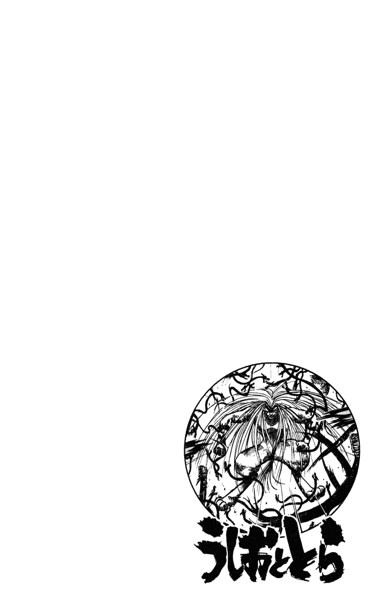 Read Ushio and Tora ENGLISH Manga Online