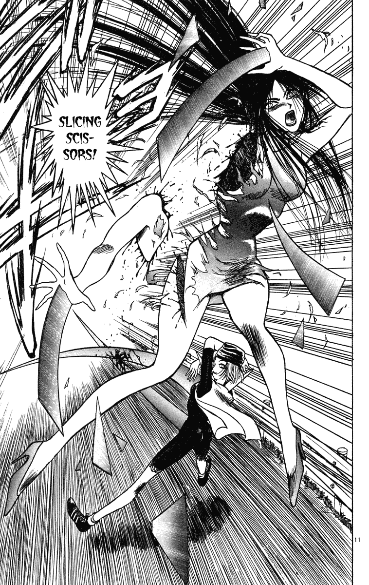 Read Ushio and Tora ENGLISH Manga Online