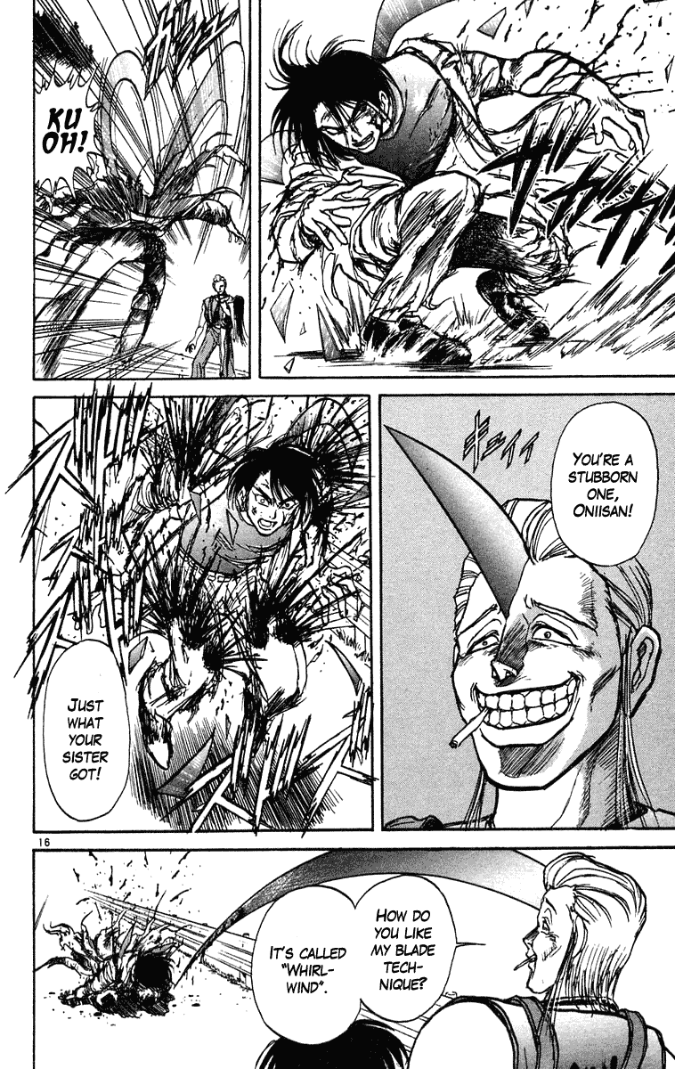 Read Ushio and Tora ENGLISH Manga Online