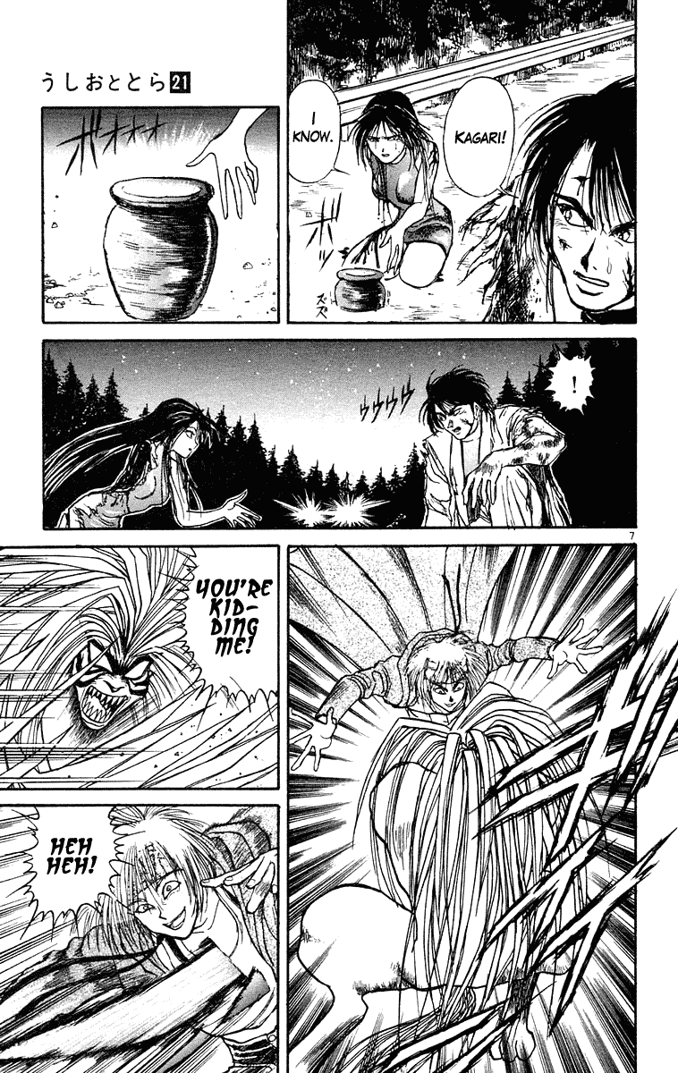Read Ushio and Tora ENGLISH Manga Online