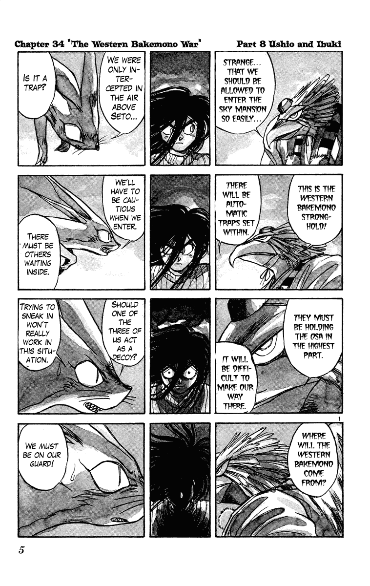 Read Ushio and Tora ENGLISH Manga Online