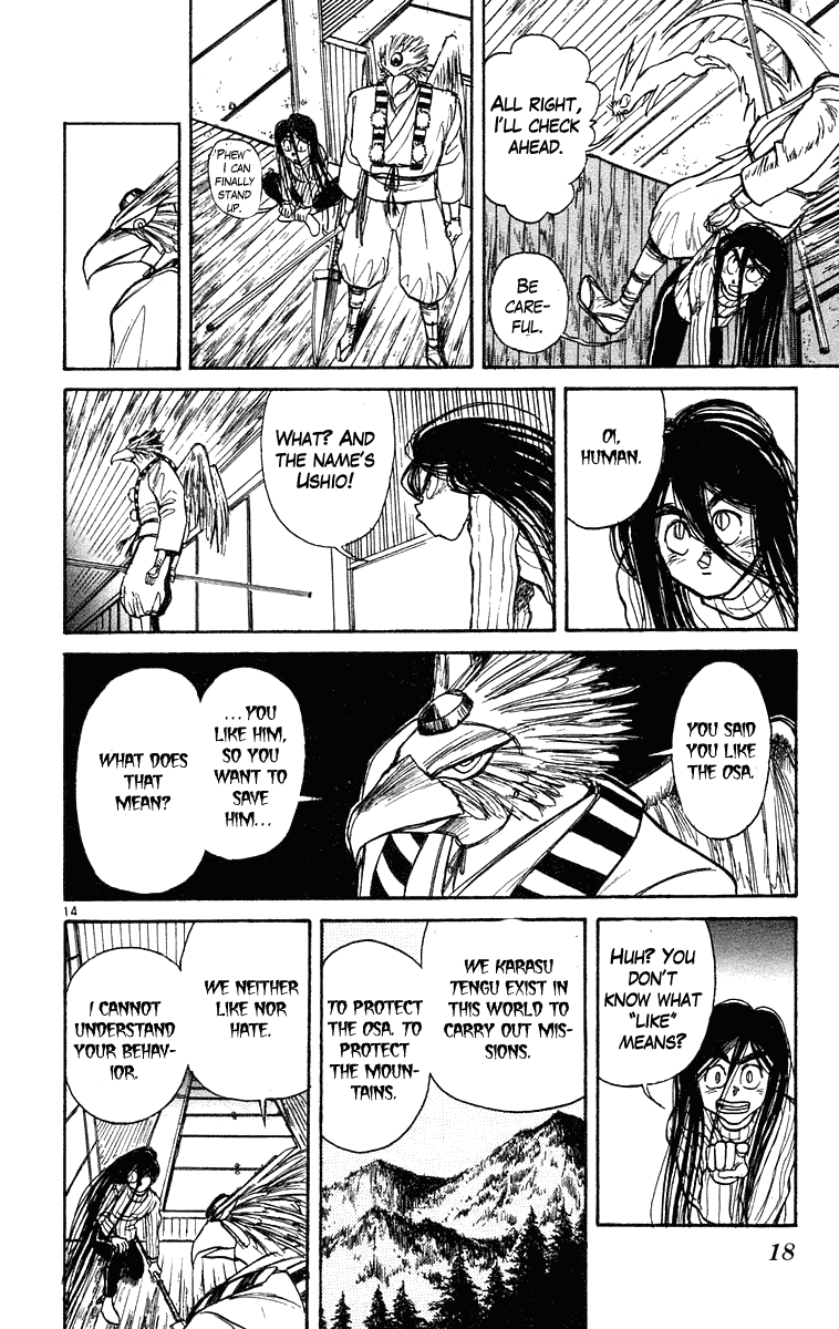 Read Ushio and Tora ENGLISH Manga Online